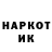 Amphetamine VHQ Ihor Iskorostynskyi