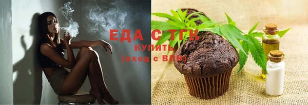 герыч Майский