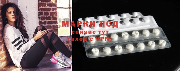 герыч Майский