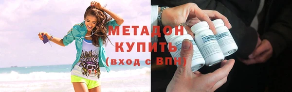 дживик Магас