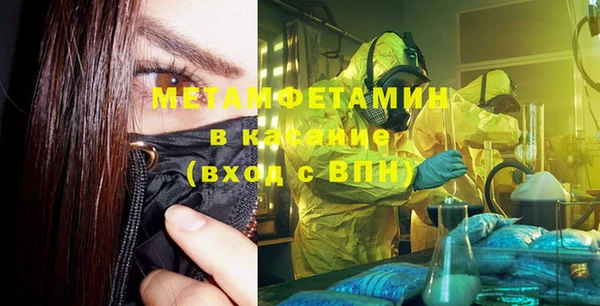 дживик Магас