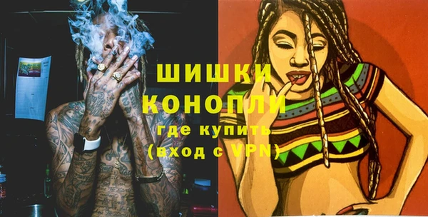 герыч Майский