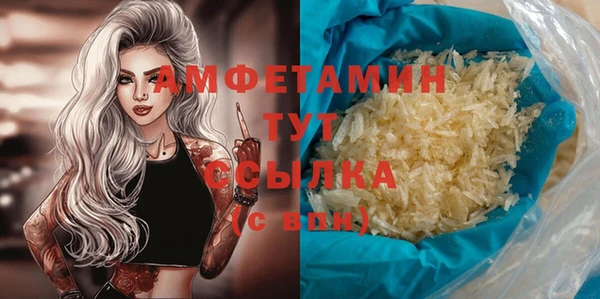 spice Липки