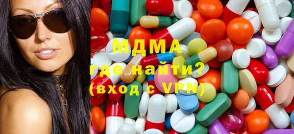 дживик Магас