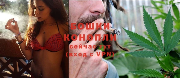герыч Майский