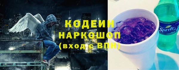 дживик Магас