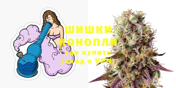 герыч Майский