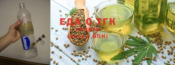 шишки Магадан