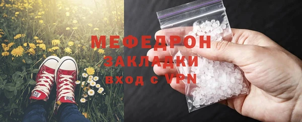шишки Магадан