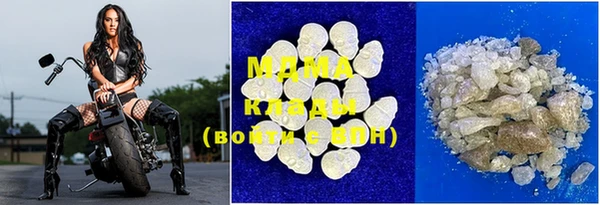 дживик Магас