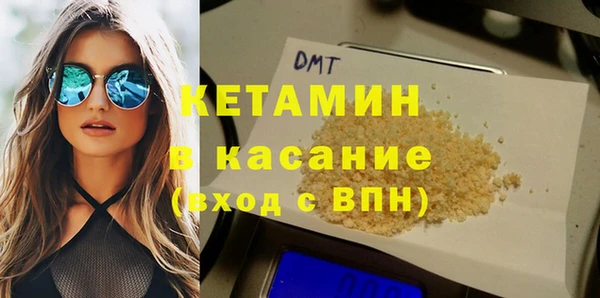 герыч Майский