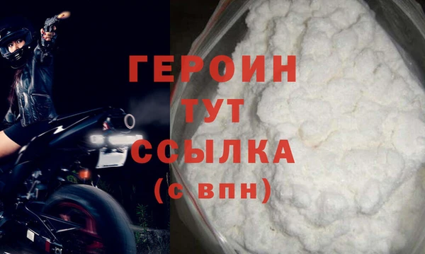 шишки Магадан